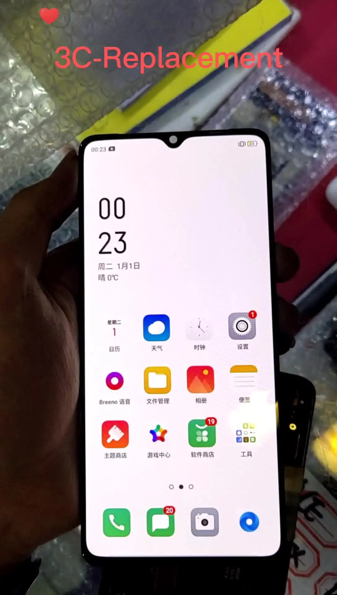 DISPLAY LCD TFT PER OPPO REALME X2 PRO / RENO ACE - Foto 7