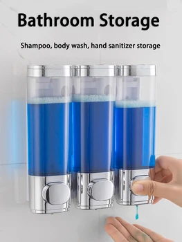 Dispenser di sapone a parete 1/2/3 pezzi, dispenser di sapone per le mani pressato a mano da 300 ml, scatola di shampoo per gel doccia per hotel, accessori per il bagno 1