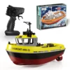 NEW 686 RC Boat 1/72 Powerful Dual Motor Wireless Radio Control Shipboat 2.4G Electric Remote Control Tugboat Model Toys for Boy 2