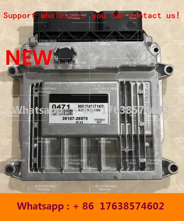 

For Hyundai Elantra KIA RIO Accent Cerato Elantra Fcrte PICANTO Car Engine Computer BoardM7.9.8 ECU 39107-26970 0471/39107-26802