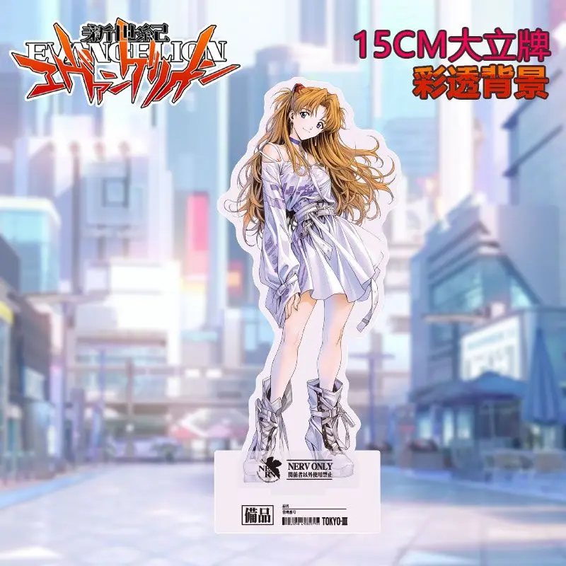 S1898b8c32bba4eeb9b6a7270b8388