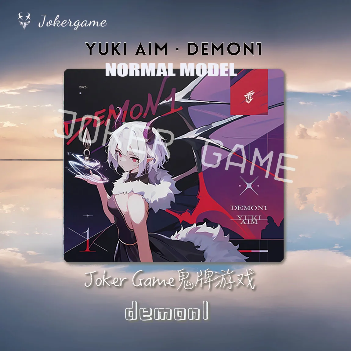 Yuki Aim x Demon1 Glass Mouse Pad Gaming FPS Tempered Glass Copy