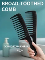 Peigne à dents larges pour cheveux bouclés pour femmes, peigne durable de grande taille et outil de coiffage pour cheveux longs, usage domestique, style permanent 2