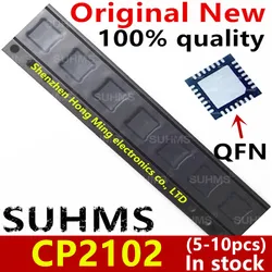 Premium Quality CP2102 - GMR QFN - 28 Chipset (5 - 10 Pieces) - 100% New (5pcs)