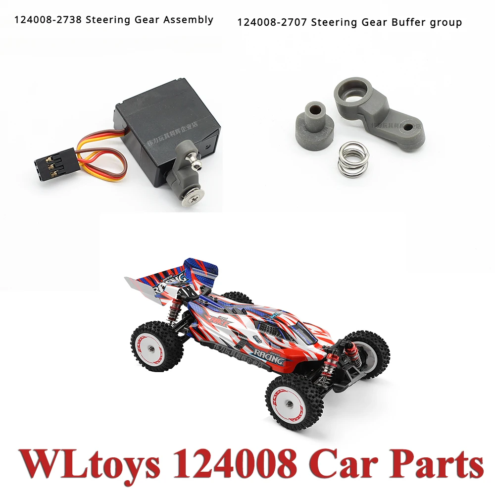 

WLtoys 124008 RC Remote Control Car Parts 124008-2738 Steering Gear Set 124008-2707 Steering Gear Buffer Set