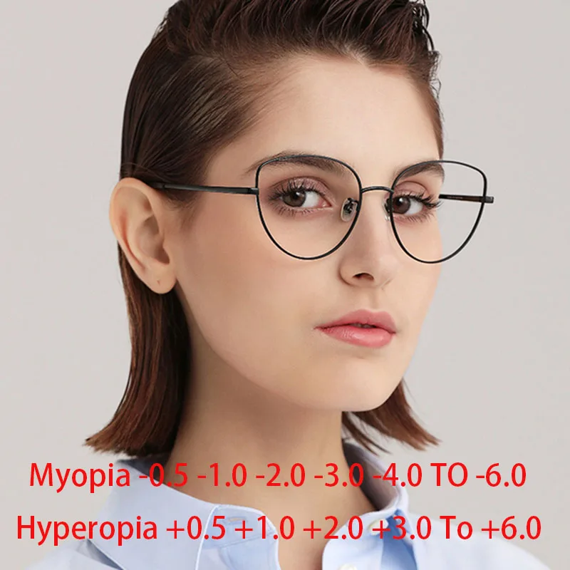 Modne kocie oczy Metalowa ramka okulary do Krótkowzroczności z filtrem Anty Blue 5 Modne kocie oczy Metalowa ramka okulary do Krótkowzroczności 2