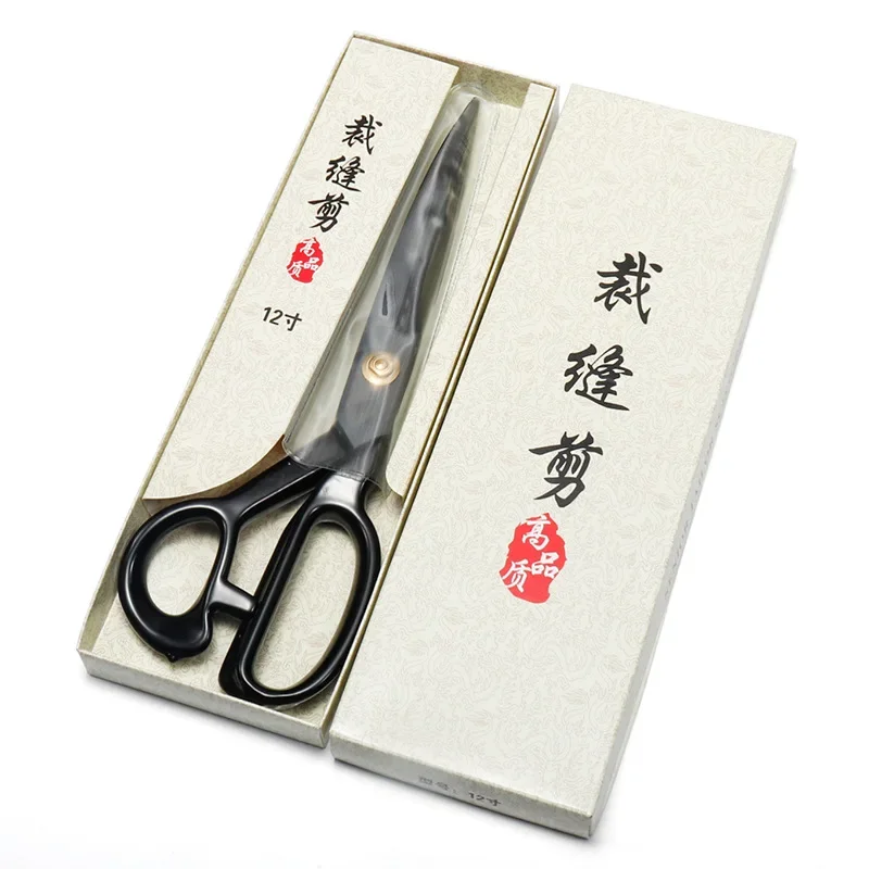 Tailor Scissors for Cutting Fabric Leather Sewing sewing scissors tailor scissors