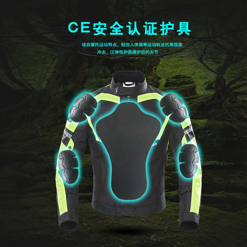 DUHAN 오토바이 자켓 남자 여름 통기성 메쉬 오토바이 자켓 모토 크로스 라이딩 자켓 Anti-fall CE Protection Moto Clothes