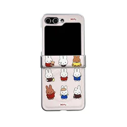 Kawaii Miffy Bunny Family Pink Phone Case - Cute Cartoon Style Shockproof Cover - Galaxy Z Flip5 (S1829 - 1)