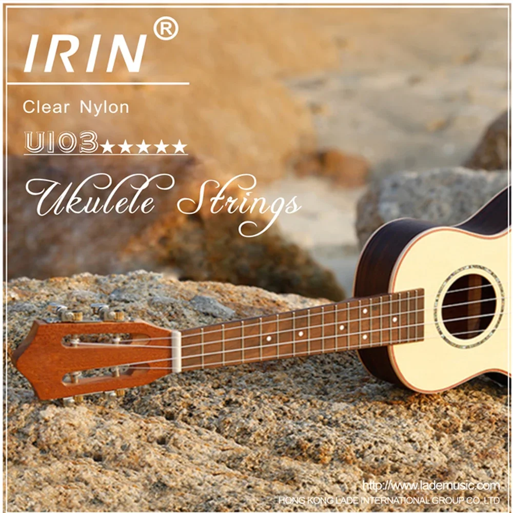 IRIN U103