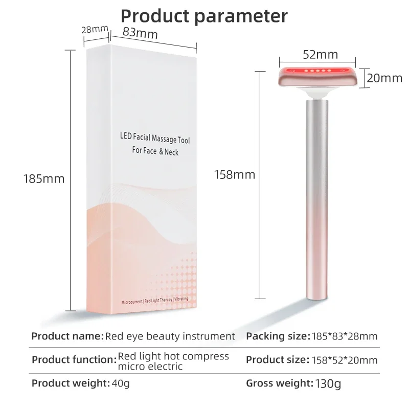 مدلك احترافي لرفع العين