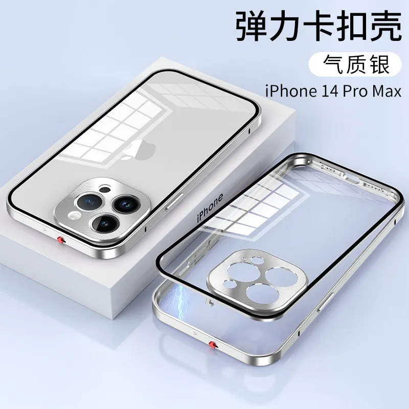 

Metal Bumper with Back Tempered Glass Clear Hard Cover Case For Apple iPhone 14 Pro Max 5G with Metal Camera Lens Protector