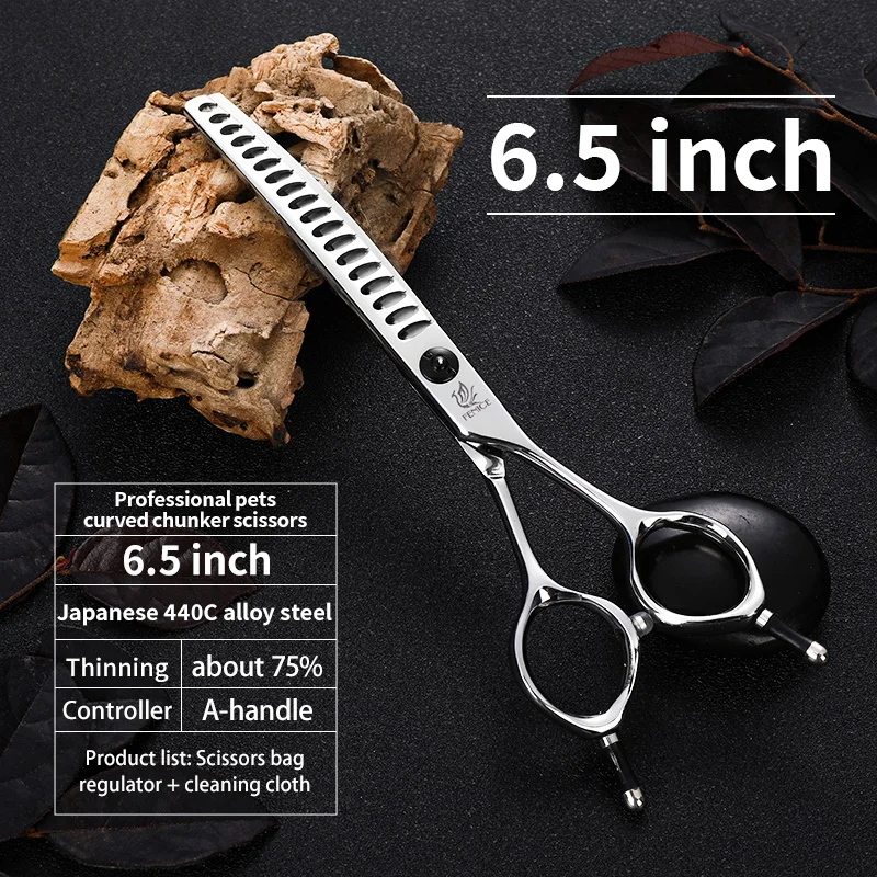 フェニーチェ 7.0/7.5 インチプロフェッショナル犬グルーミングはさみ