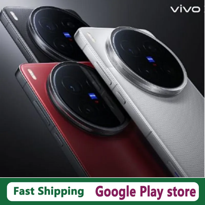 In Stock Vivo X200 Ultra Smart Phone 200.0MP Camera Android 15.0 Wireless Charge 6.82" AMOLED 120HZ Snapdragon 8 Elite 6000mAh