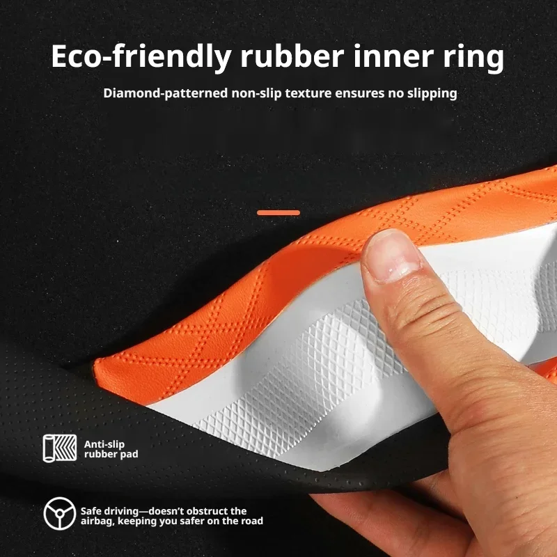 Premium Leather Non-Slip Breathable Car Steering Wheel Cover, 37-38cm,