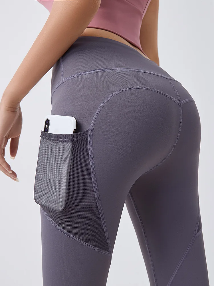 

Yoga pants women's tight-fitting hip leggings quick-drying high-waist stretch mesh side pockets running sports fitness pants