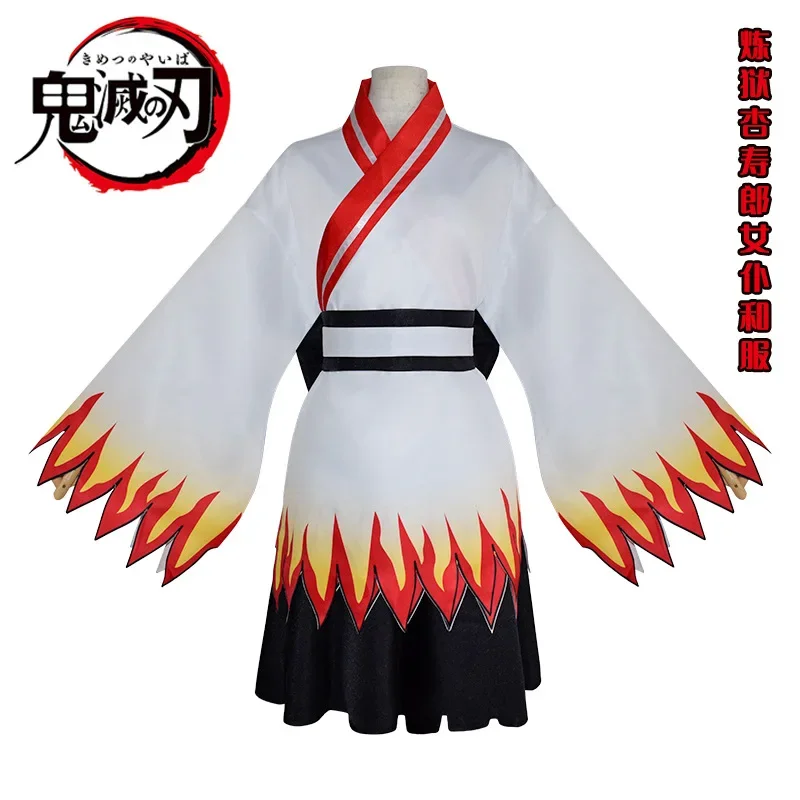 

Anime Cosplay Rengoku Kyoujurou Costume