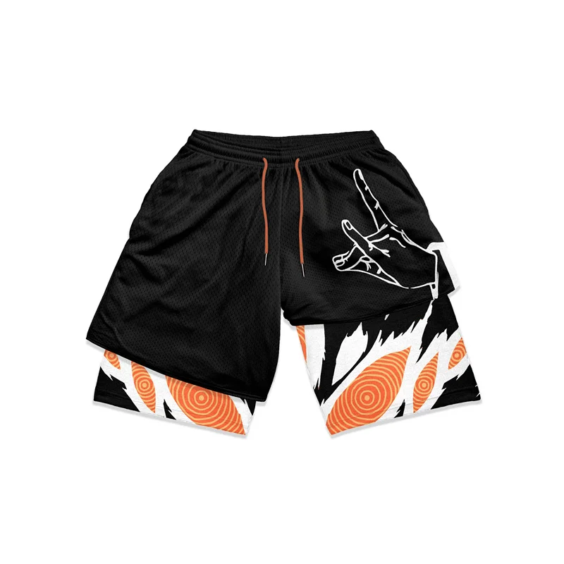 Naruto N