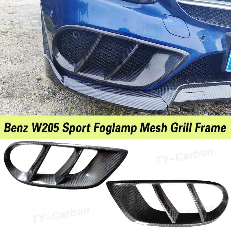 Carbon Fiber Front Bumper Air Vent Outlet Cover Trim Fog Lamp Frame Parts For Benz W205 C43 C180 C200 Sport 2015- car exterior accessories