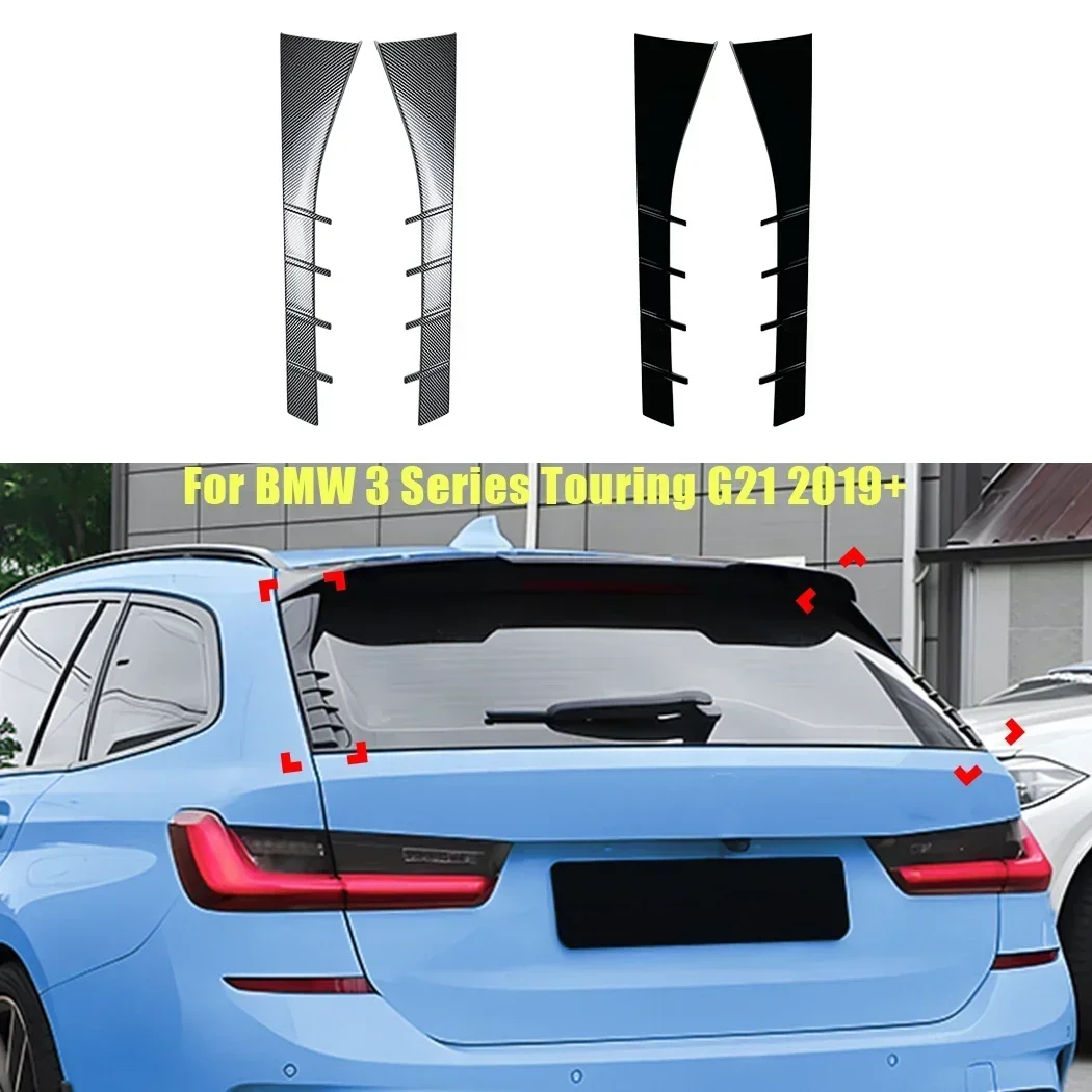 Dual Rear Window Side Spoiler Wings Splitter - ABS Trunk Side Wing Cover Stickers