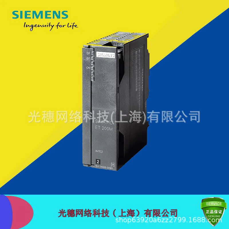 

6ES7153-1AA03-0XB0 PLC 6ES7 153 OXBO