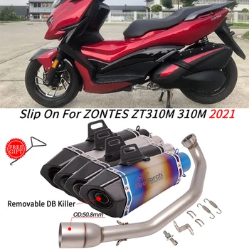 Slip On For ZONTES ZT310M 310M 2012 Year Motorcycle Exhaust Escape Modified Front Link Pipe Connecting 51mm Motocross Muffler