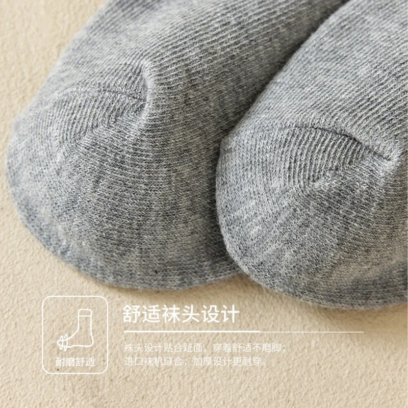 Patterned Socks Solid Striped Black White Socks for Woman Men Unisex Street Striped Mid Tube Socks Breathable Sports