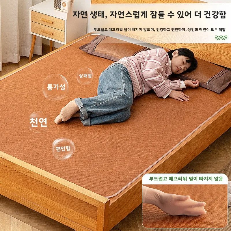 가정용 양면 아이스 실크 매트 타타미 스타일 접이식 대나무 잔디 매트 여름 쿨링 침구 원단 타타미 매트