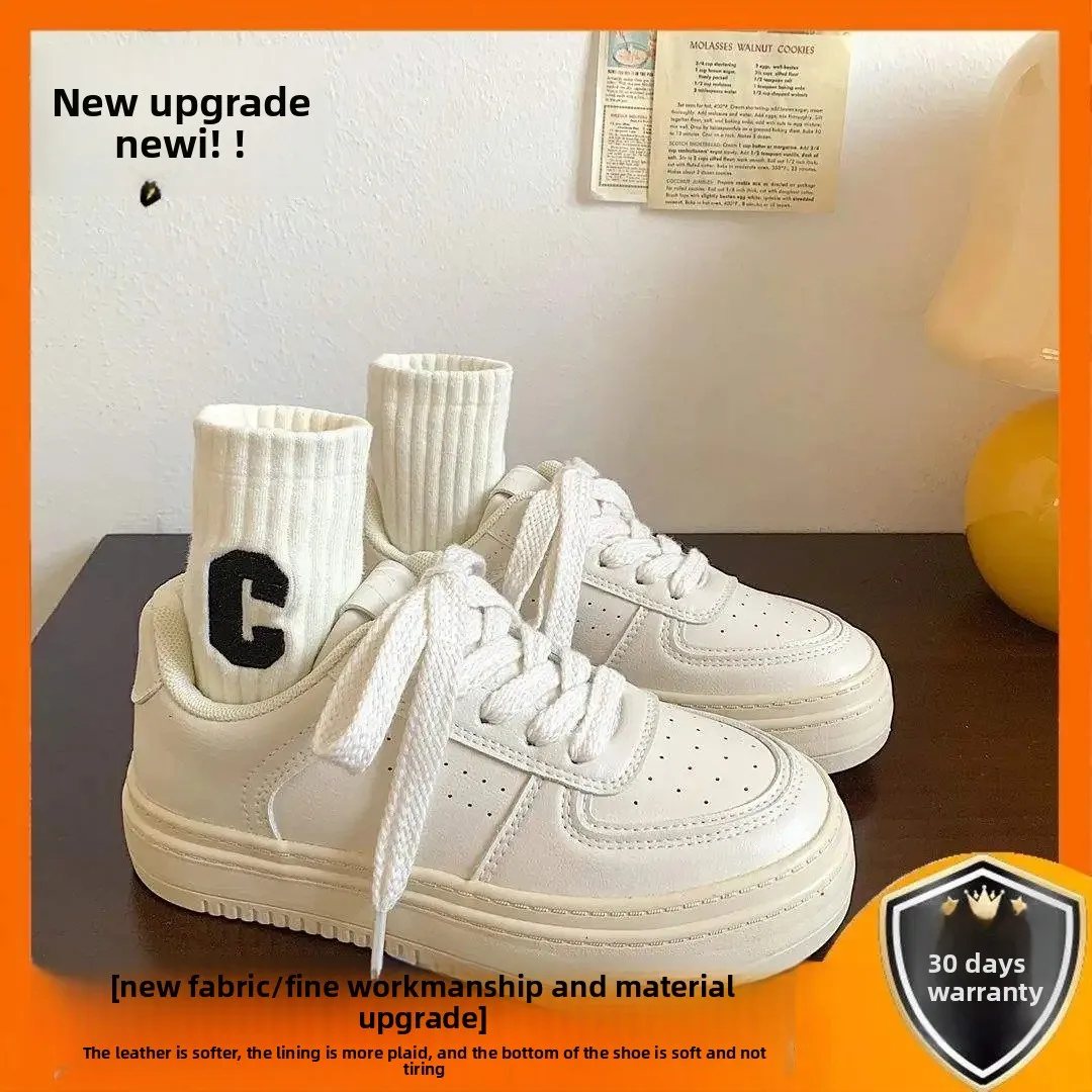 A08 creamy-white upgraded version