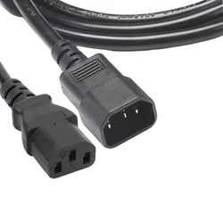 Versatile AC Power Extension Cord - Multiple Length Options (5m)