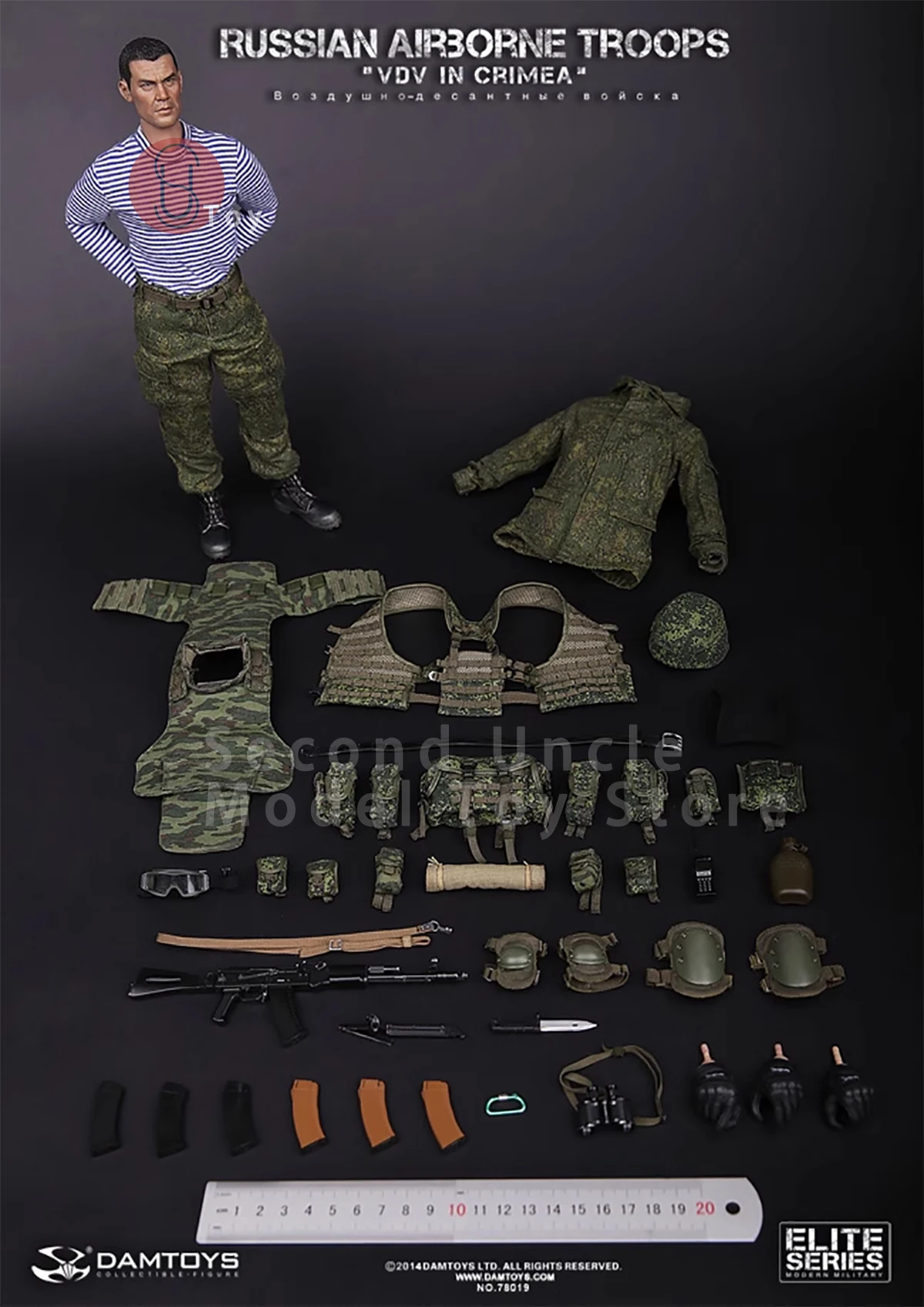 DAMTOYS DAM78019 1/6 RUSSIAN AIRBORNE TROOPS VDV IN CRIMEA Male