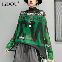 المرأة الوقوف طوق إلكتروني الطباعة فضفاضة تي شيرت غير رسمي ، السيدات طويلة الأكمام أعلى ، Harajuku Y2K شبكة المحملة ، المرأة البلوز ، الخريف ، الشتاء 1