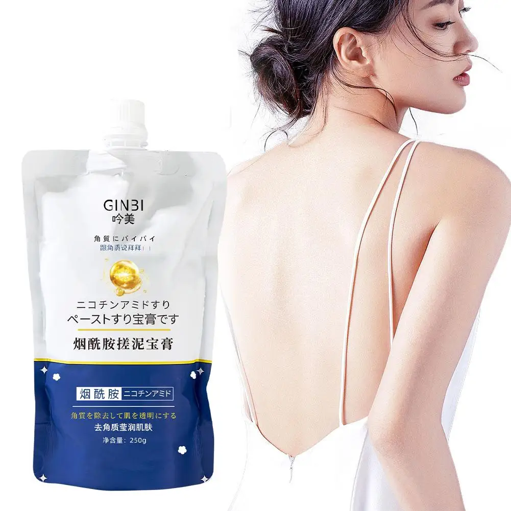 250g Rubbing Mud Cream Mud Rubbing Mud Gel Exfoliating Whitening Brightens Skin Dullness For Skin Rubbing Mud Gel Body Milk F7K0