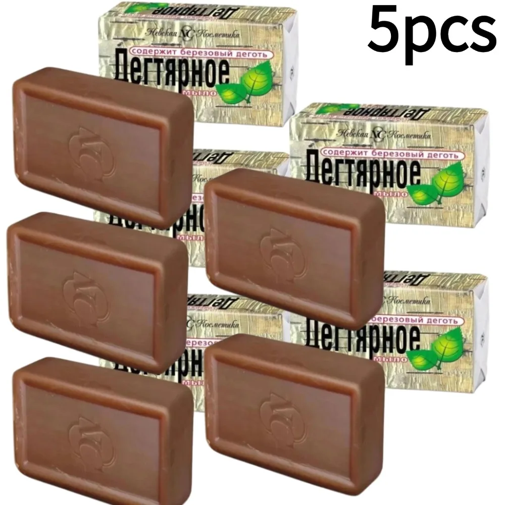 5PCS
