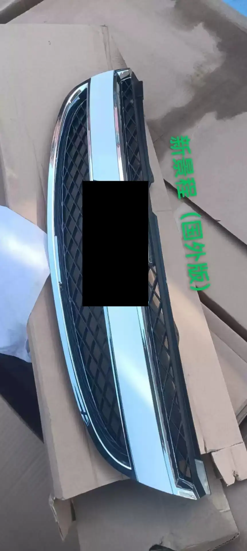 

High Quality Front Bumper Grill Grille mask For Chevrolet Epica Car accessories accesorios para auto