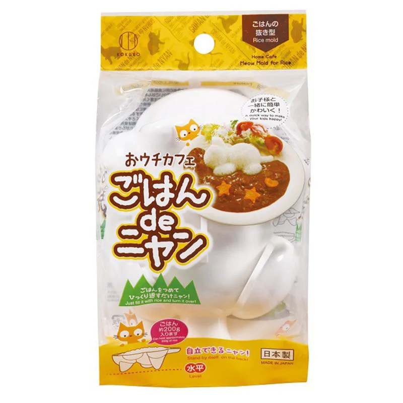 일본 고양이 모양 주먹밥 틀, 창의적이고 트렌디한 주방 도구, 스시 준비, 야채 퓨레, 도시락 디자인용