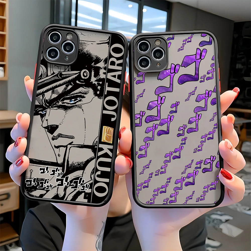 Stylish Anime-Inspired Gyro Zeppeli Phone Case