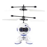 Gesture Sensing Flying Robot Children Hand Eye Coordination Spatial Cognition Reaction Abilities Intelligent Toy Eudcational Gif 2