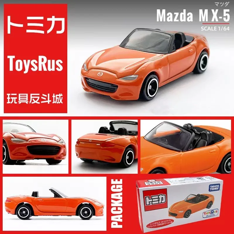 ミニカー Street Weapon 1/64 MX-5 roadster s-l400.jpg