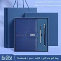 Blue Gift Set