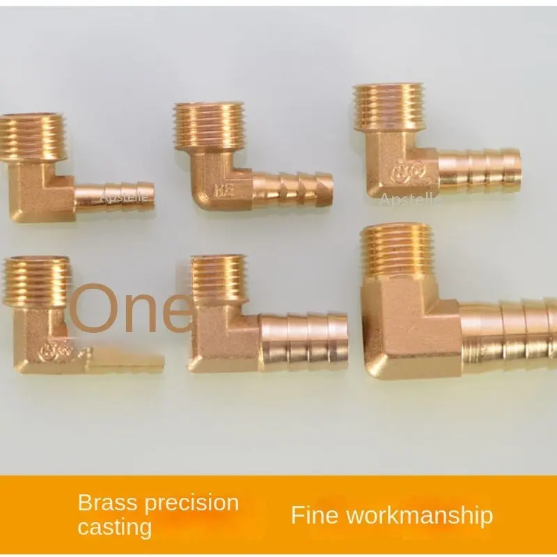 Raccord Flexible Filetage Mâle 1/2 BSP - Diamètre Tube 19mm (0.75") - Ton Or - Marque Uxcell - Neuf
