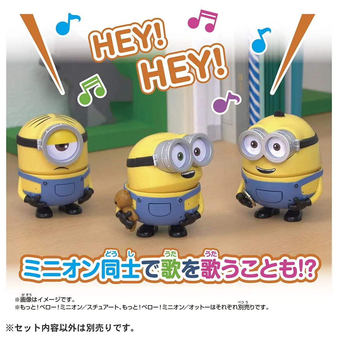 【即購入ok!!】TAKARA TOMY ミニオン Bob 新品未使用 Takara Tomy Minions The Rise of Gru Bello Stuart Voice