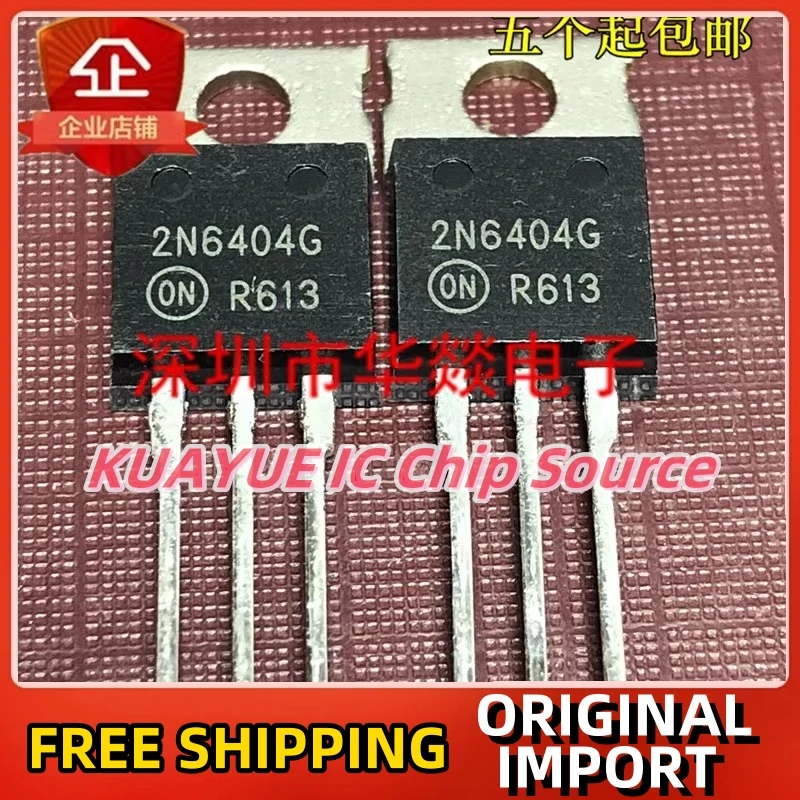

10 шт.-30 шт./2N6404G TO-220 600V 16A/гарантия качества быстрой доставки