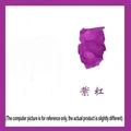 Purple Red