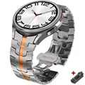 Titanium Orange