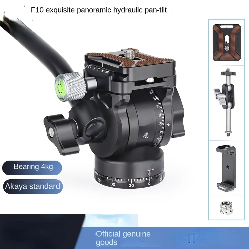

F10 Professional Hydraulic PTZ Mirrorless Camera SLR Camera Photography Camera Bird Live Panoramic Two-Dimensional