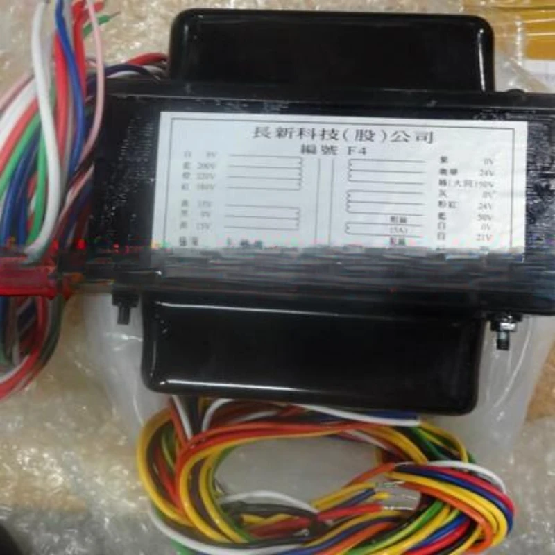 

Suitable for Changxin FA-1 injection molding machine computer transformer entering Xinyuan Taiwan Fuli type