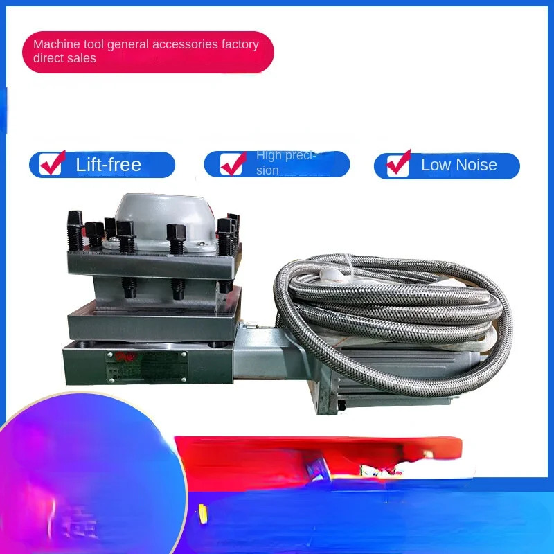 Применимо к оригинальному электрическому ножу Wange с ЧПУ, револьверу для станка 6140 6150 6163