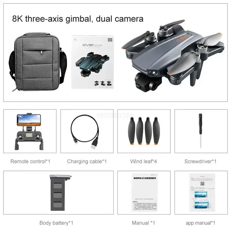 black 8K1B