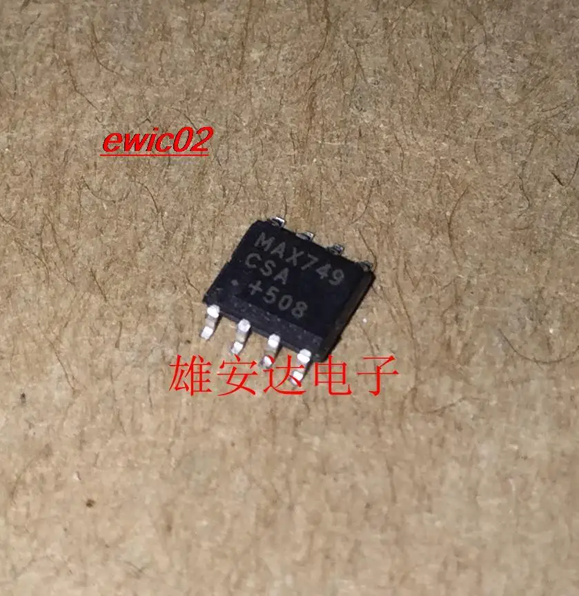 

Оригинальный в наличии MAX749CSA MAX749 SOP8 LCD